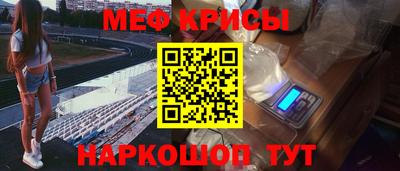 каннабис Ипатово