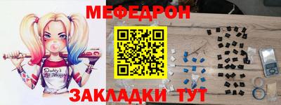 кокс Жуковский