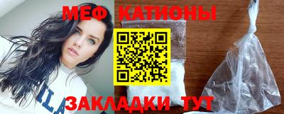 гидра Заводоуковск