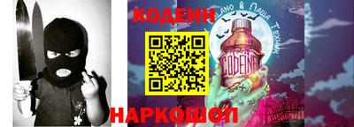 таблы Изобильный