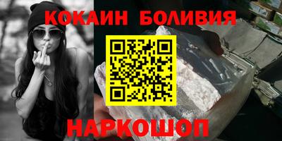 каннабис Ипатово
