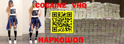 таблы Изобильный