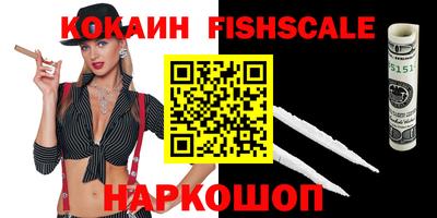 гашик Заволжье
