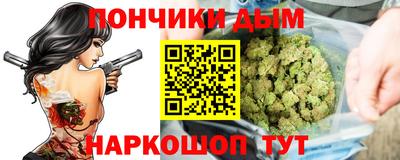 гашик Заволжье