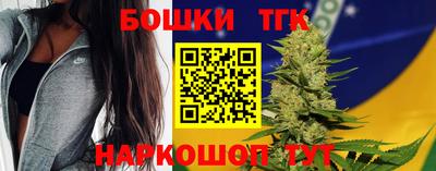 стафф Ирбит