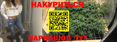 кокс Жуковский