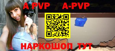 кокс Жуковский