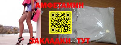 кокс Жуковский