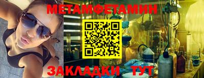 кокс Жуковский