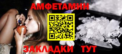 кокс Жуковский
