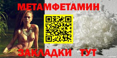 кокс Жуковский