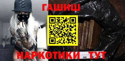 таблы Изобильный
