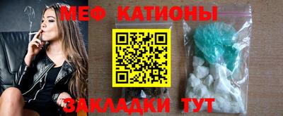 таблы Изобильный