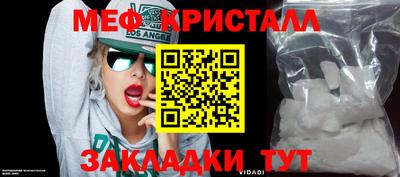 кокс Жуковский