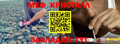 таблы Изобильный