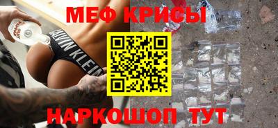 таблы Изобильный
